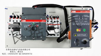 良琚电气OT250E04CP双电源开关 性能解析与元格电气优惠价格指南